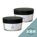 《通常定期便》スキンコントローラー定期便(2個入)【30%OFF】