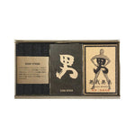 男十撫せっけん ソープ&石けん置きセット