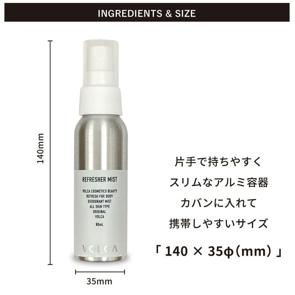 2B バイオトリートメント　Cocoon コクーン150ml 2B Bio Cocoon／2Bコクーン | sdk online THE SHOP