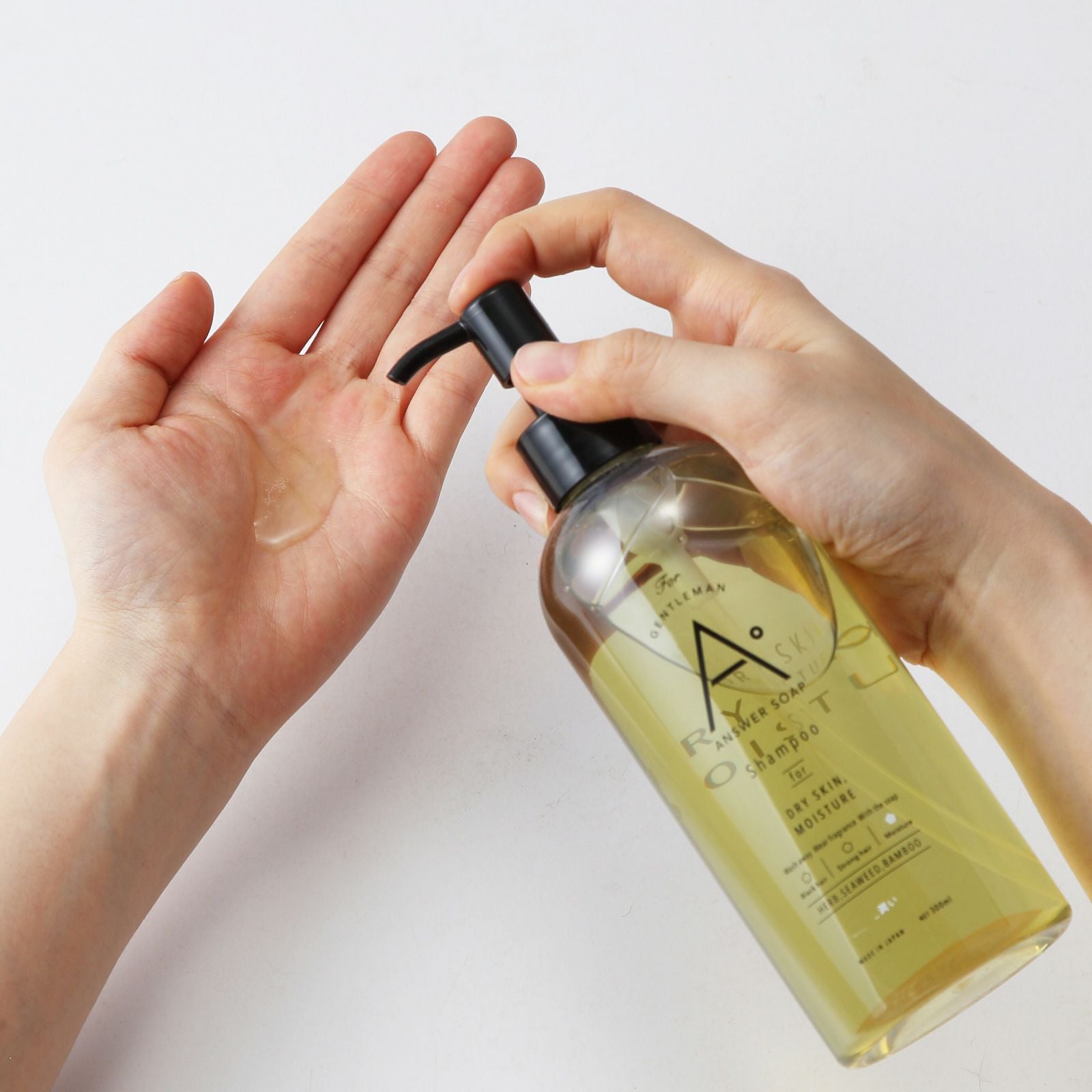 アンサーシャンプー 潤い 300mL – 石鹸工房COCOON（コクーン）