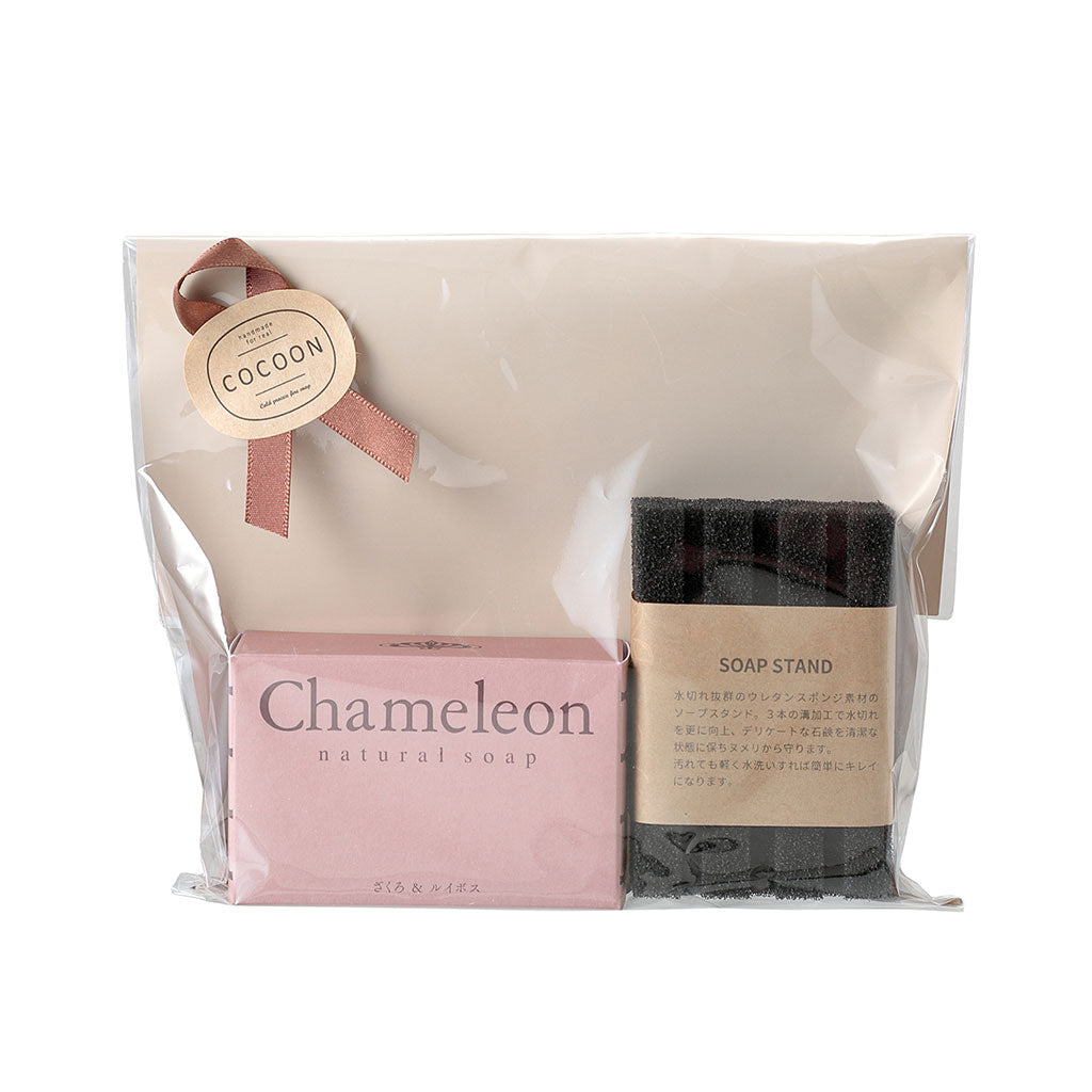 カメレオンソープ＆ソープスタンド　セット