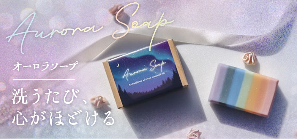 キャンペーンバナー 1