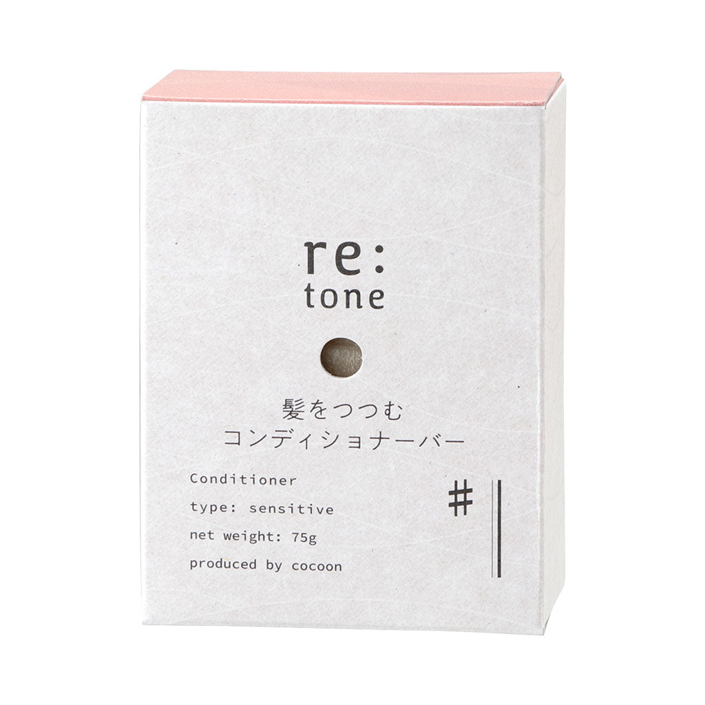 コンディショナーバー – 石鹸工房COCOON（コクーン）