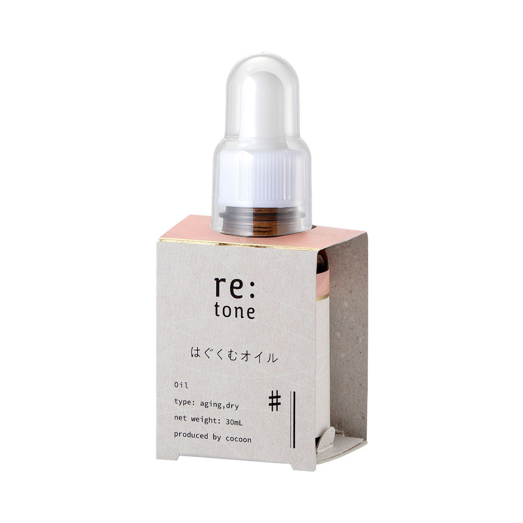 ☆ cocoon さま　専用　☆ ボディオイル 50mL – 石鹸工房COCOON（コクーン）